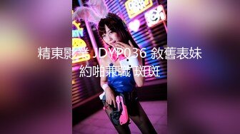 XKVP060 星空无限传媒 骚逼女儿 勾引挑逗亲爸 骑乘榨精 白允儿