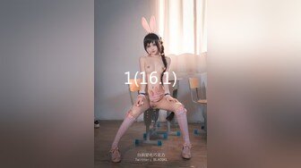 00后清纯反差少女『LT软软兔』❤️多种姿势羞耻埃艹，表面乖巧的萌妹子背地里是个小骚货，大长腿开档丝袜诱惑