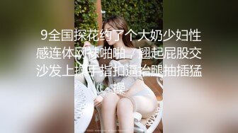 熟女上位后入