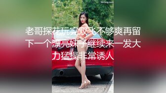 【新速片遞】   餐厅女厕全景偷拍连衣裙高跟美女❤️肥鲍鱼细小的逼洞