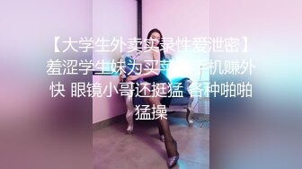  打野炮击肉感大奶熟女，翘起屁股求操，后入一顿猛输出，爆操大肥臀，被操一声不吭