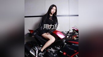 STP24279 麻豆传媒代理出品MSD-061羞涩处女遭侵入破碎童贞雇主骗色阴谋-新晋女神许依然