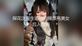 国产麻豆AV 麻豆女神微爱视频 黑色薄纱肚兜 坚挺大波女孩跟你来场情色泡泡浴官