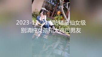 巨乳美女吃鸡啪啪 有了男朋友也找我 好的 我先蹭蹭不进去 我不射在里面 最后被大叔晃悠无套输出 奶子哗哗射了