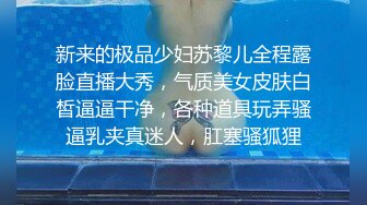 看着老婆被单男操的淫水直流真过瘾啊