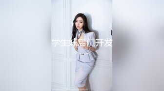  反差美眉 你顶到我里面了 我受不了了 表情好享受 小贫乳 逼毛超浓密 被无套输出