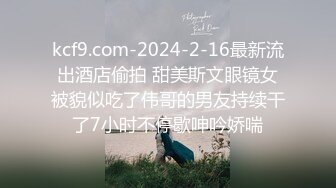 在上海的信阳少妇