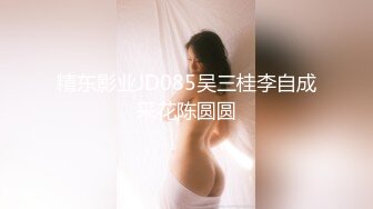 萝莉少女 极品白虎无毛嫩穴美少女 芋圆呀呀 白丝女护士阳具速操嫩鲍 抖乳颤抖白皙透红娇躯无比诱人