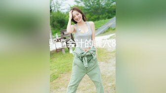 《百度云泄密》极品大二美女和男友之间的私密分手后被曝光 (4)