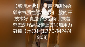 超顶极品颜值清纯气质美女▌安小兮 ▌女神赚零花钱的方式 靓丽俏脸舔舐肉棒一绝 口爆吞精超巨反差尤物