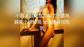 稀有露脸 高端ACG业界女神爆机少女 喵小吉 珍品T3会员《原神 · 纳西妲》超美梦幻少女胴体 珍藏必备爆赞! (2)