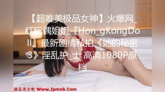 眼镜女神反差婊【柠美】推荐! 新人学姐~完美炮架子~口爆颜射~撸晕了，清纯中蕴含着风情万种  (2)