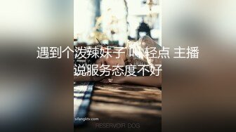 OnlyFans推特网红博主⭐️糖果可乐⭐️喜欢开淫趴的妹妹激情换妻群P，人好多场面刺激淫荡，淫声荡