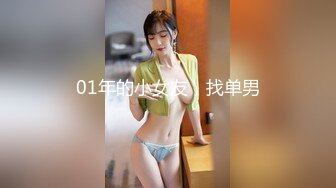 STP31319 ✿网红女神✿ 最新极品嫩鲍超人气网红女神▌柚子猫▌油亮丝袜真空蜜穴 淫靡足交另类快感 羞耻后入母狗爆射玉足