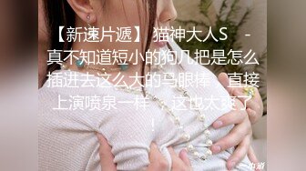 【女大学生羊羊】下海， 很少有时间来直播的，值得一观，一秒钟带你梦回学生时代，赞