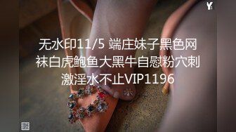 FC2PPV 2503448 【新作1600pt→1200pt12月23日まで】32歳　清楚系団地の奥様とハメ撮りして中出し！オナニーは足をピンッとしてイッちゃいます