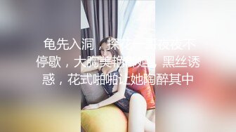 大神强奸小姨子后续??小姨子与男友激情通话时被我狠狠的进入