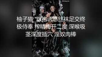 【一代嫖客】兄弟俩合伙叫鸡上门服务，喝酒聊天先把感情沟通好，回卧室啪啪插得妹子直求饶，连呼受不了赶紧射吧