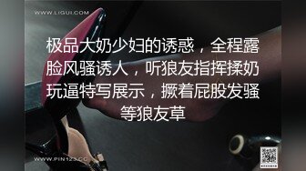 小酒窝长腿女神高挑完美身材，甜美颜神劲舞很卖力