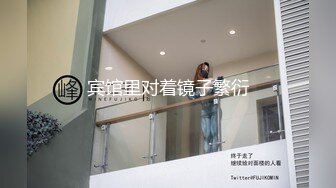 【新片速遞】   CD大师商场尾随偷拍几个颜值美女裙底风光❤️黑吊带齐逼裙黄发美妞透明内右侧浸湿前面一片乌黑