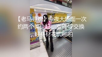 极品美乳大胸妹子送货上门被撩拨得春心荡漾连干两炮一个字就是骚