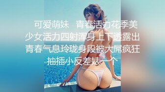 探花老司机老牛哥2000元酒店约炮 刚毕业拜金女大学生，背着男友出来挣外快被各种姿势草嗨