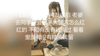 甜美可爱小娇娘被2个大屌猛男各种姿势肆意玩弄 快速猛操 爽的大声淫叫 高潮迭起 激情内射