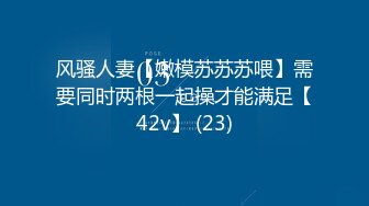 【新速片遞】    咸湿房东出租屋房内偷装摄像头偷拍❤️租客日常性生活小哥指口并用给媳妇调情后啪啪