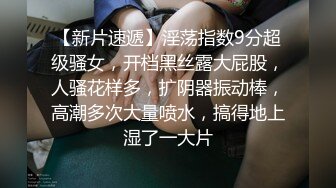 碎花裙清纯长发萌妹粗长大黄瓜戴上套子就插茓,青春感、少女感十足