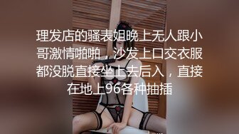 STP32126 起点传媒 性视界传媒 XSJYH05 我被前男友拖进监狱干 樱樱