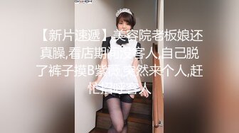 萝莉社原创性感护士主动上门做另类核酸，制服诱惑 - 艾米酱