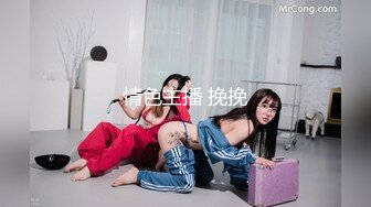 【新片速遞】  牛B大神火车马桶上藏了一个摄像头偷拍多位女乘客嘘嘘❤️各种肥鲍鱼尽情展示