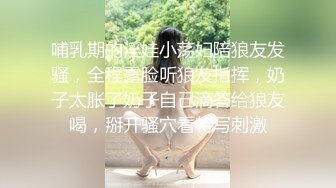 『云宝宝』清新校园女神蓝色jk白丝 超嫩小骚逼干的淫水泛滥，极品大长腿小姐姐站立后入 简直不要太舒服