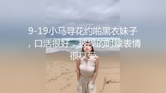 麻豆传媒-女房客之性诱惑-林怡梦