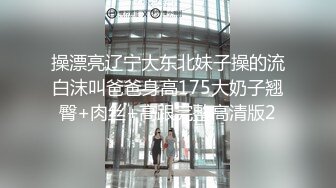 推特反差女神佳多饱 各种场合真空露出人前女神人后小母狗