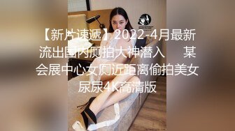 午夜7寻花徒弟越南约牛仔短裤大奶妹 掰穴手指扣逼特写口交