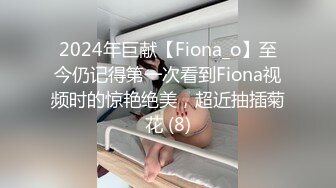  酒吧少妇激情4P，露脸颜值不错伺候三个大哥，交大鸡巴，让三个大哥在床上玩弄