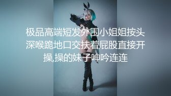 [2DF2] 【小陈头星选】（第二场到离开）今夜约操巨乳少妇，乳交啪啪，超清晰展示做爱细节[BT种子]