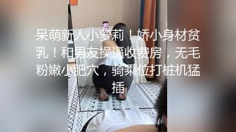    新鲜出炉满清十大酷刑追求刺激的男女屋内各种SM