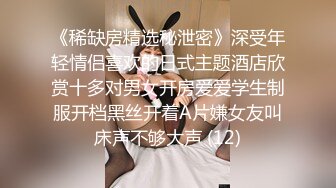 【新片速遞】青岛一枝花❤️Ts夏小薇❤️：好刺激，儿子不听话操妈妈。看来还是妈妈不够厉害，被儿子反攻了。没爽够呢，快点，妈妈还想要！