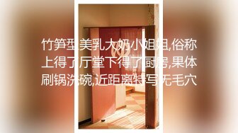 极品颜值甜美短发清纯妹子第一次道具自慰秀，新买道具JJ试用浴室假吊舔弄马桶上骑坐跳蛋震动