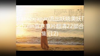 妖娆欲姐929(1)-10