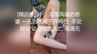 真骚真向往啊 两男两女在酒店激情做爱舔吸鸡巴