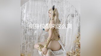 最新多位美女少妇极端贴B盗摄，B眼和BB离你只有一厘米 (3)