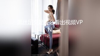 【新片速遞】  极品巨乳奶妈❤️完美露脸，模拟上位观音坐莲，道具强烈震动抽插叫骚骚❤️如此丰乳美臀爱了吗