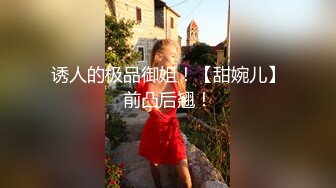 [2DF2] 早上起来丈夫忙着一边和客户通电话迫不及待和媳妇来一炮 2 - soav(1564812-4295017)_evMerge[BT种子]