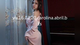 深圳 美女 模特 172