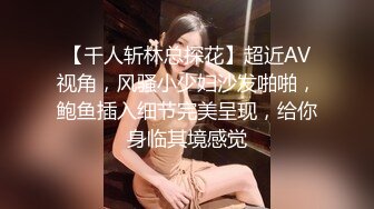 【我和博士】黑丝，后入