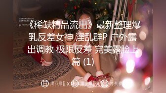 [2DF2] 小导演酒店和想当演员的美女模特私下交流交流 可惜了这么漂亮的妹子[BT种子]