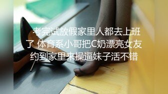 DASS-281 射精管理とご褒美中出しで学校も童貞も卒業させてくれるデカ尻痴女教師 森沢かな